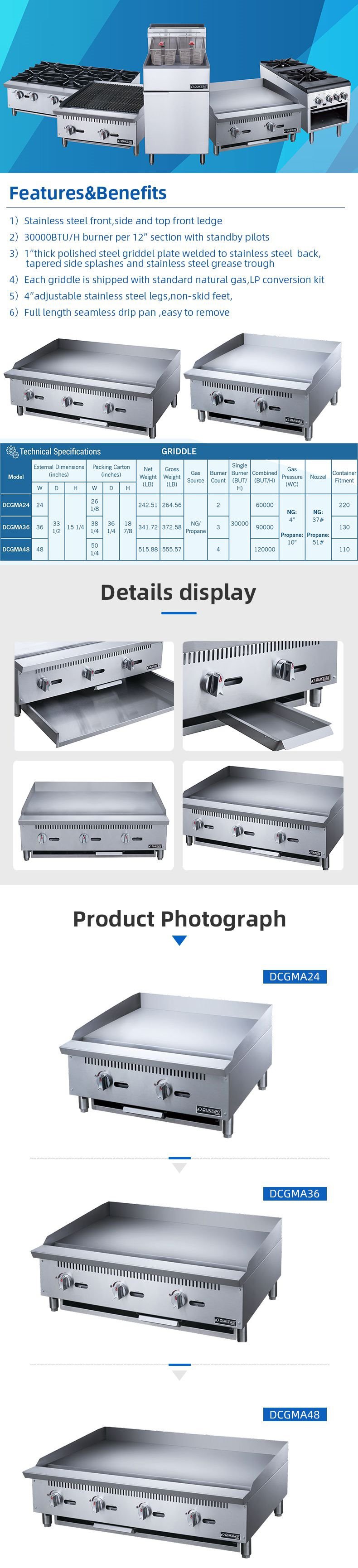 commercial griddle