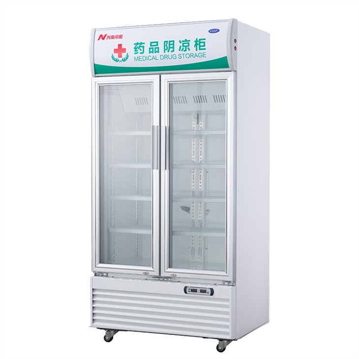 2 to 8 Degree Small Glass Door Pharmacy Refrigerators  (YLG-1000F)