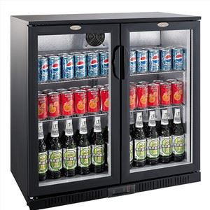 Back Bar Bottle Cooler