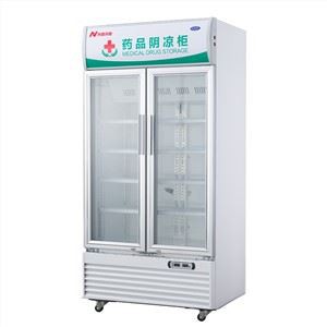 2 to 8 Degree Small Glass Door Pharmacy Refrigerators  (YLG-1000F)